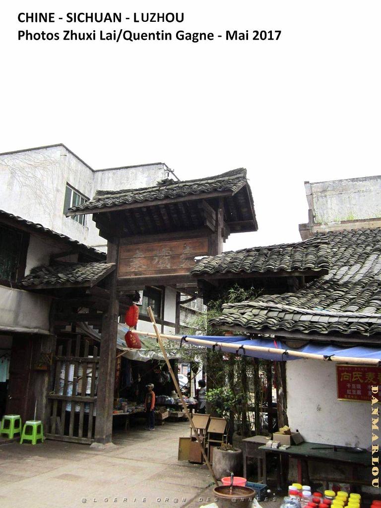 Luzhou 041.JPG